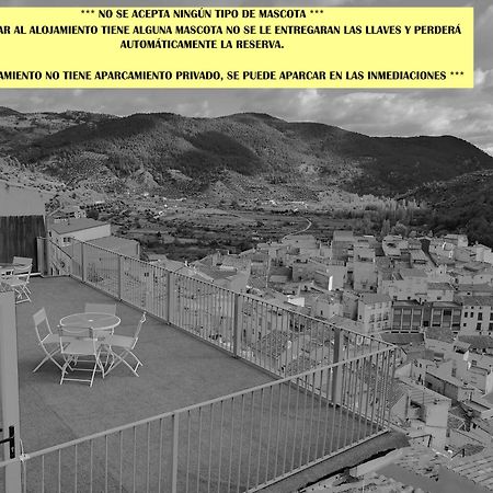 Domus Lapidis - El Estudio Bogarra Exterior photo